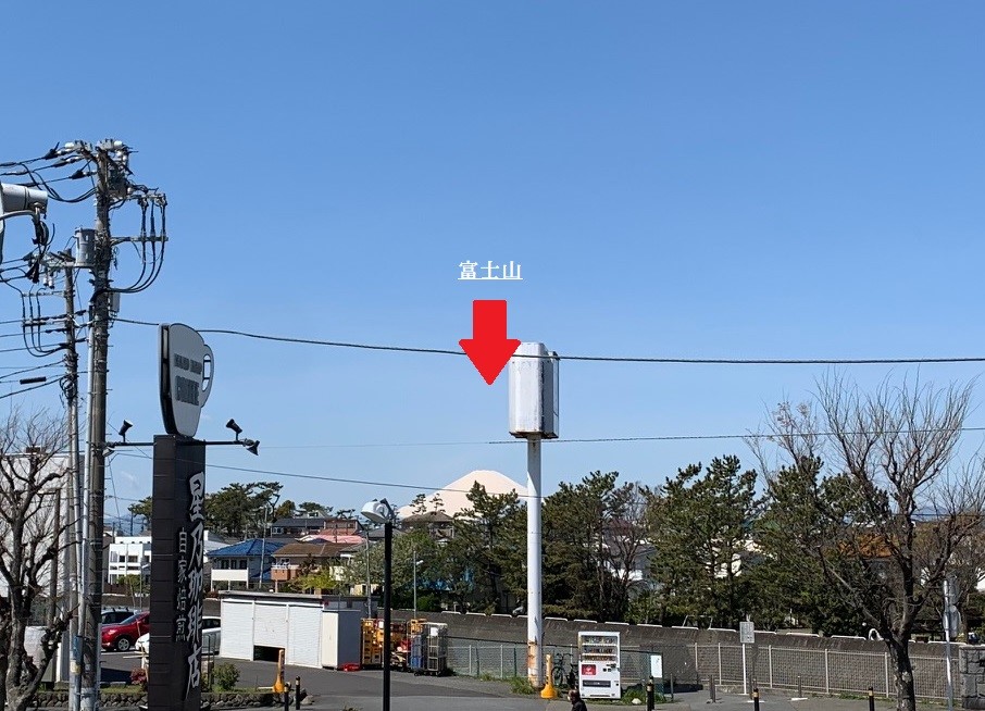 藤沢市 片瀬２丁目