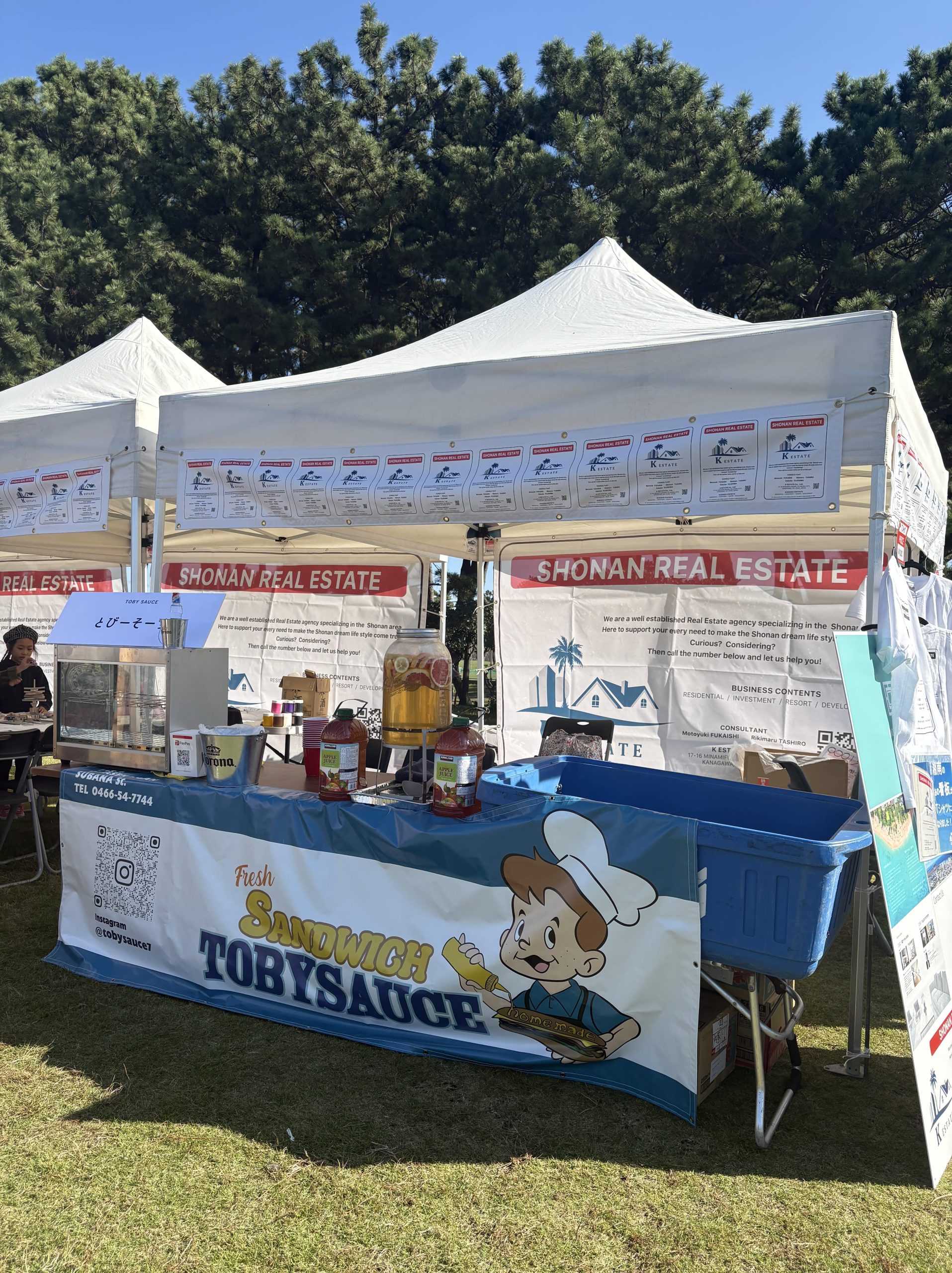 湘南キッズデイに出店！2024.11.3　文化の日